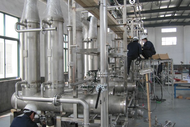 Membrane tube system
